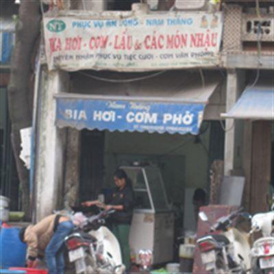 Nam Thắng