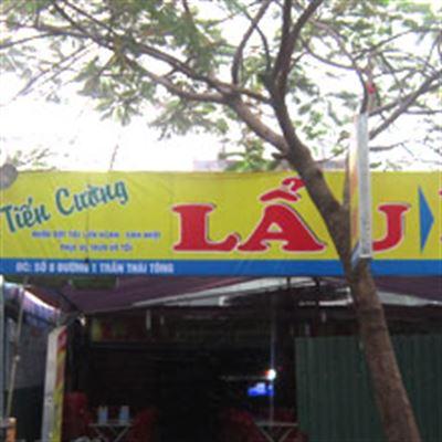 Tiến Cường – Lẩu Gà, Vịt