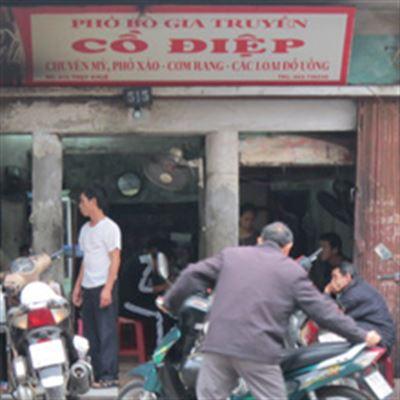 Quán Cô Điệp
