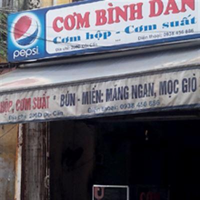Cơm Bình Dân 206D