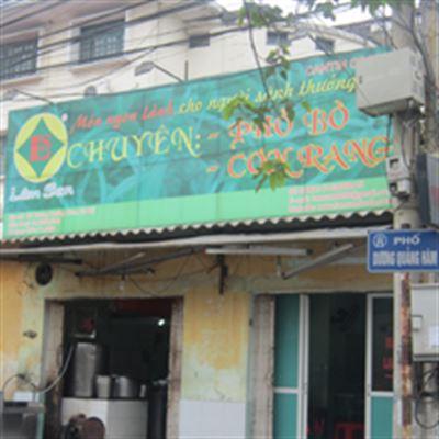 Lâm San