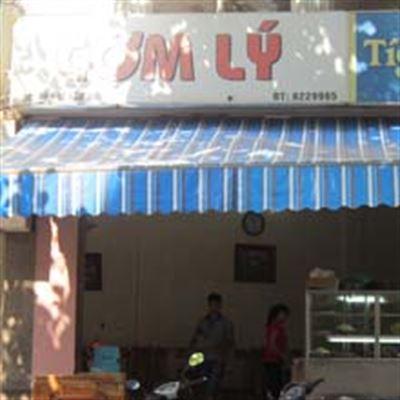 Cơm Lý