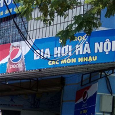Sỹ Trọc
