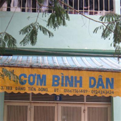 Hùng Huyền