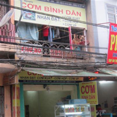 Bình Nguyên