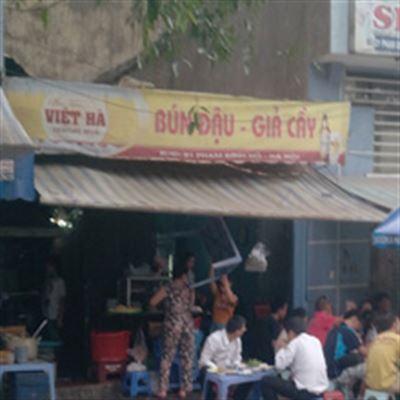 Bún Đậu Giả Cầy – 21 Phạm Đình Hổ