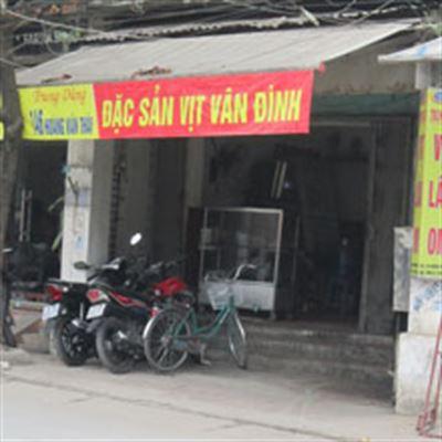 Trung Dũng – Hoàng Văn Thái