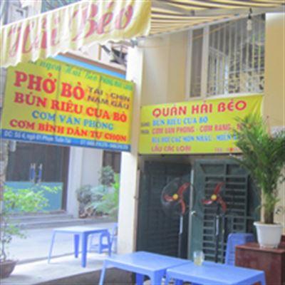 Hải Béo – Phạm Tuấn Tài
