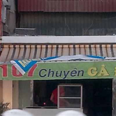 107 Quán – Chuyên Gà Đồi