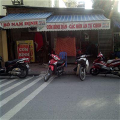 Hải Anh Quán – Đặng Thuỳ Trâm