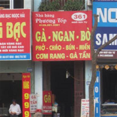 Phương Tốp