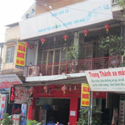 Hải Chí 22