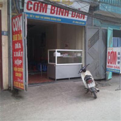 Nam Hiệp