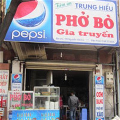 Trung Hiếu – Phở Bò Gia Truyền