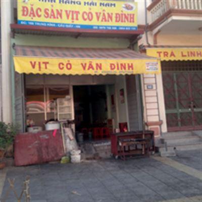 Hải Nam – Trung Kính