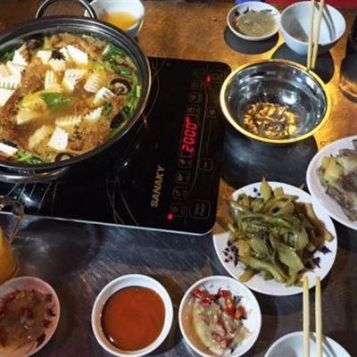 Yến Thư – Lẩu Đêm