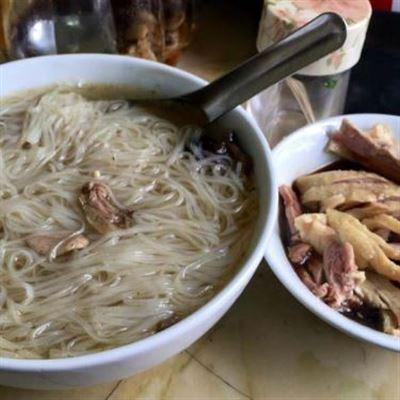 Bánh Đa Ngan – Điện Biên Phủ