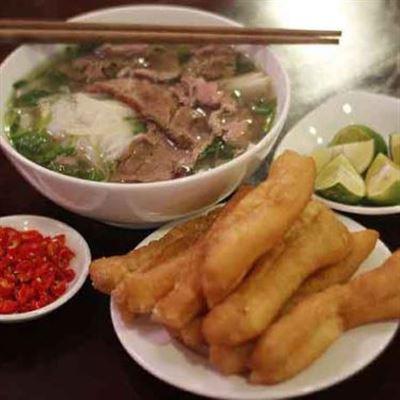 Vũ Công – Phở Bò, Cơm Rang