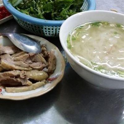 Bánh Đa Ngan – 6 An Đà