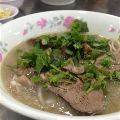 Cháo Lòng Tiết Canh – Trường Chinh