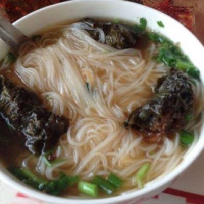 Bánh Đa Thập Cẩm – Nguyễn Bình