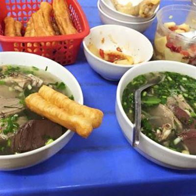 Oanh – Bánh Đa Ngan