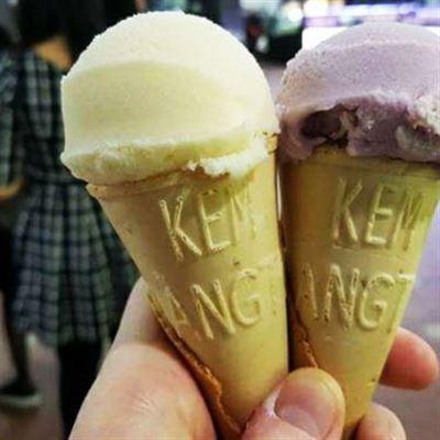 Kem Tràng Tiền – Lâm Tường