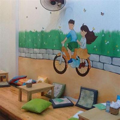 Trà Sữa Happy CT – Nguyễn Đức Cảnh