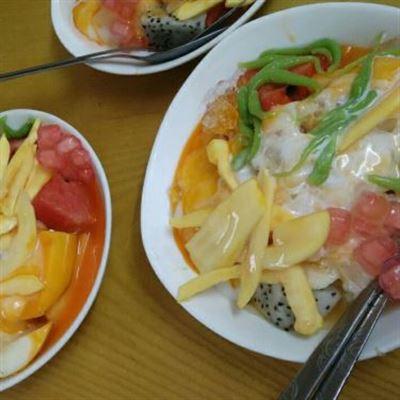 Chè Hoa Phượng – Trần Phú