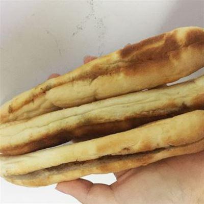 M Breadi – Bánh Mì Que – Parkson Hải Phòng