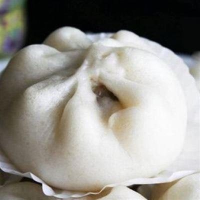 Bánh Bao Nóng – Nguyễn Công Trứ
