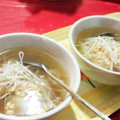 Cô Út – Sủi Zìn
