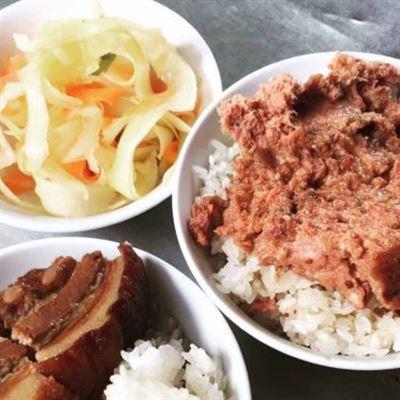 Minh Béo – Xôi Thịt