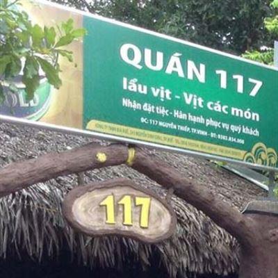 Lẩu Vịt 117