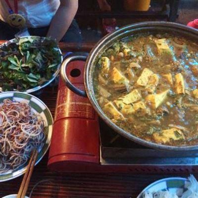 Lẩu Rươi Sông Cầm