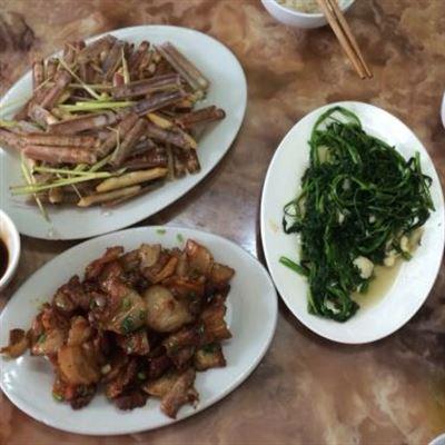 Phúc Trang – Cơm Lẩu Gia Đình