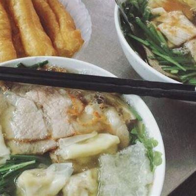 Dũng Oanh – Mì Vằn Thắn & Bánh Bao