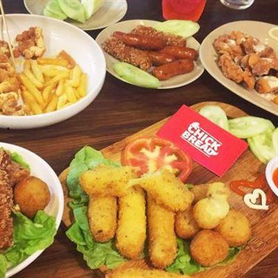 Chick Bread – Giếng Đồn