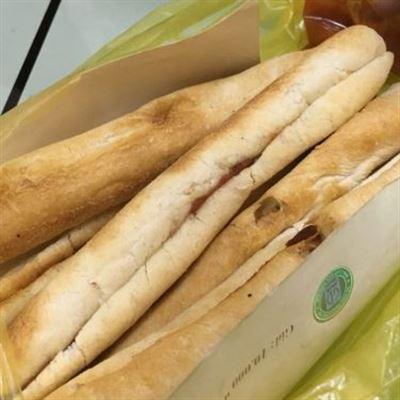Bánh Mì Cay – Lựng Xanh
