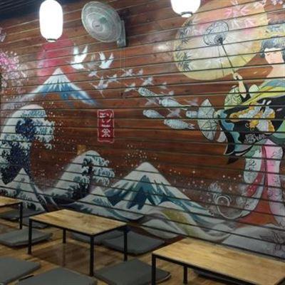 Moncha – Trà Sữa Nhật Bản