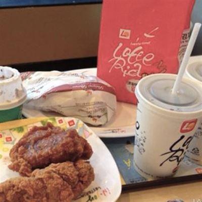 Lotteria – Lê Thánh Tông