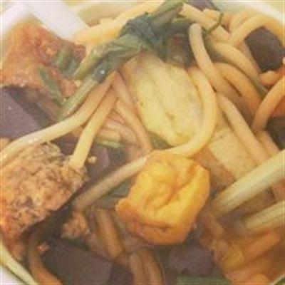 Canh Bún – Hai Bà Trưng