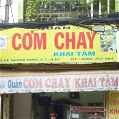 Cơm Chay Khai Tâm