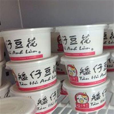 Tàu Hũ Anh Lùn Singapore