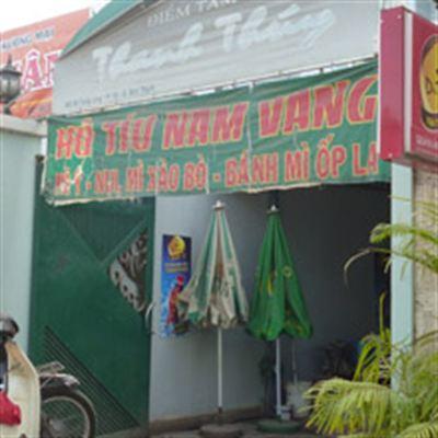 Thanh Thuý Cafe – Nơ Trang Long