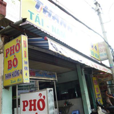Phở Thanh Hương 4