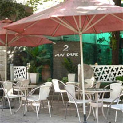An 2 Cafe