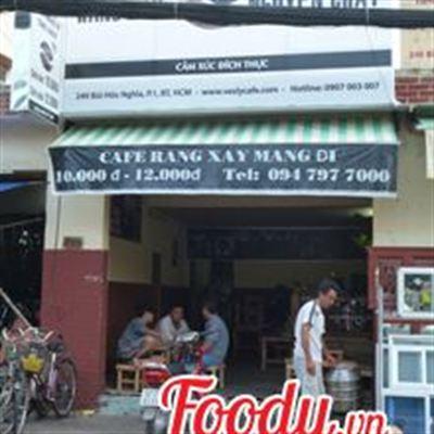 Vesly Cafe