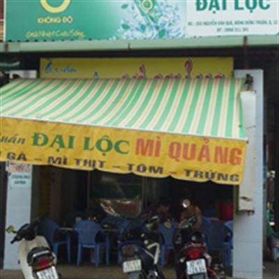 Quán Mì Quảng Đại Lộc