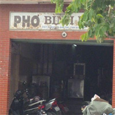 Quán Phở Bình Minh – Nguyễn Ảnh Thủ